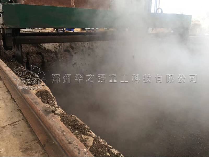 動(dòng)物糞便無害化處理與有機(jī)肥生產(chǎn)技術(shù)